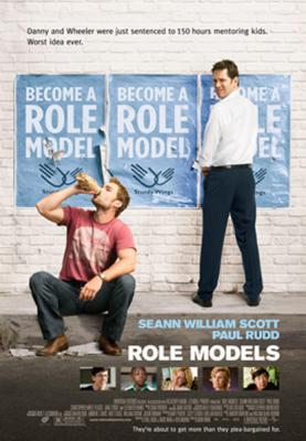 20090208161546-role-models-b.jpg